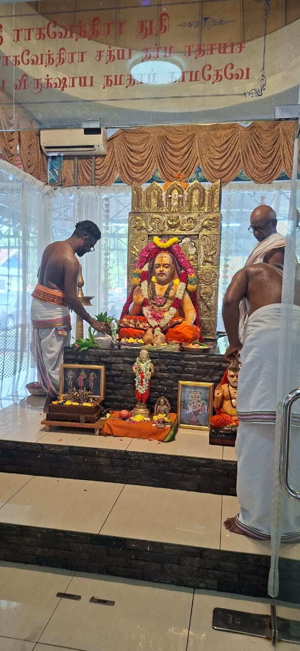WhatsApp Image 2026-09-05 at 13.07.19